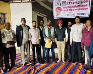 सवाईपुर में महारैली एवं SIR प्रक्रिया को लेकर बैठक सम्पन्न